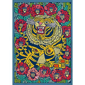 Gato en campo de amapolas (M)