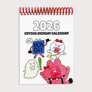 Crying monday calendar 2026