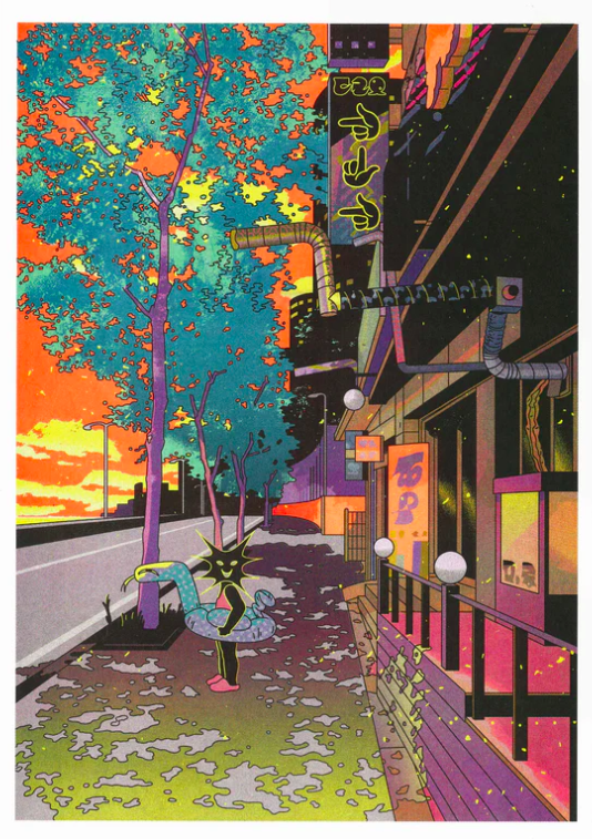 JANG Jinhwa - Summer 1