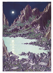 VUILLIER Clément - Bivouac