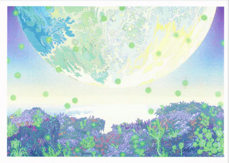 VUILLIER Clément - We Love Green 2025