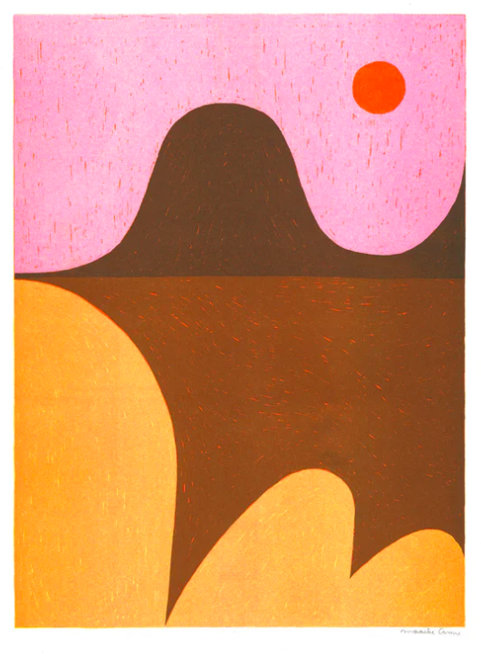 CANNE Maaike - Desert Sun 1