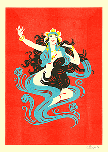 Gipsy Witch (S)