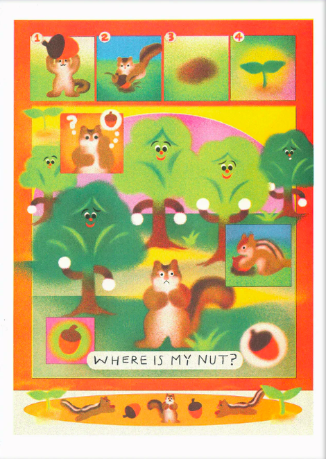 KIM Zoey - The Little Gardener