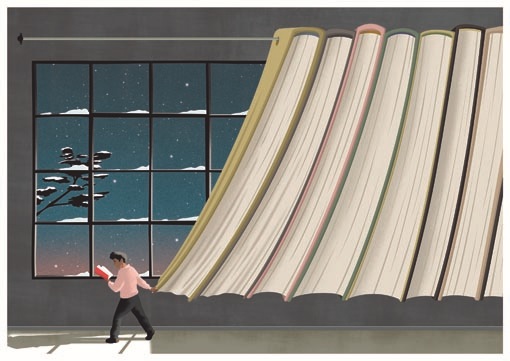 Lecturas íntimas (S)